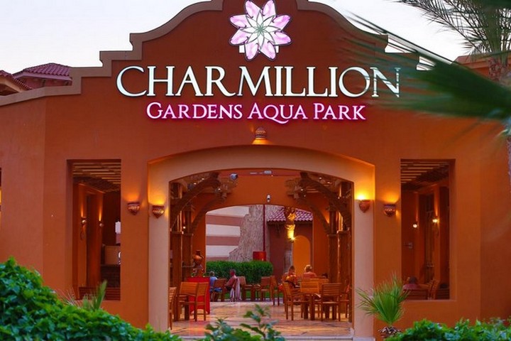 Sharm El Sheikh - Charmillion Gardens 08