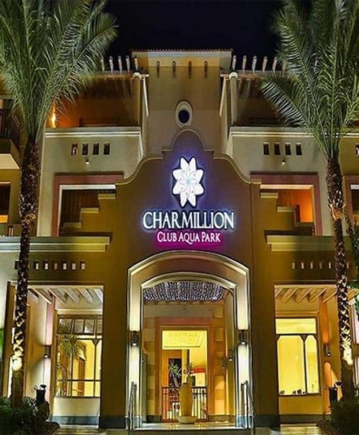 Sharm El Sheikh – Charmillion Aqua Park