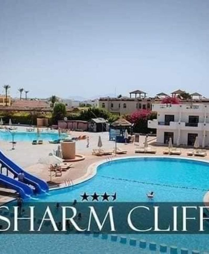 Sharm El Sheikh – Sharm Cliff